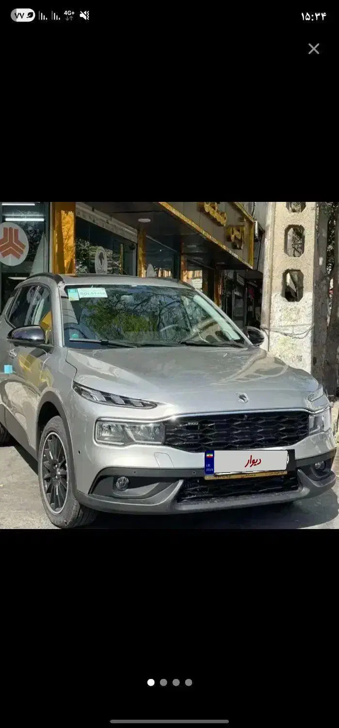 ریرا تیتانیوم ۴۰۴|خودرو سواری و وانت|اصفهان, شیخ اشراق|دیوار