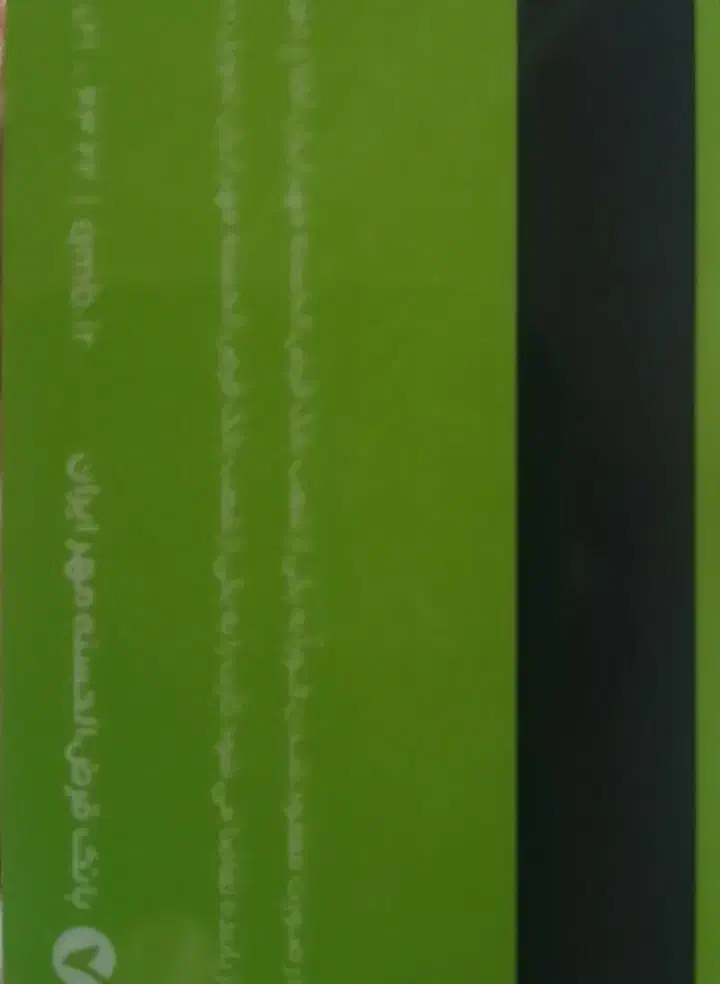 کارت عابر بانک|اشیا|سنقر, |دیوار