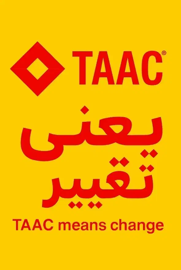 تدریس تقویتی ریاضی فیزیک شیمی زیست عربی آمار...|خدمات آموزشی|تبریز, |دیوار