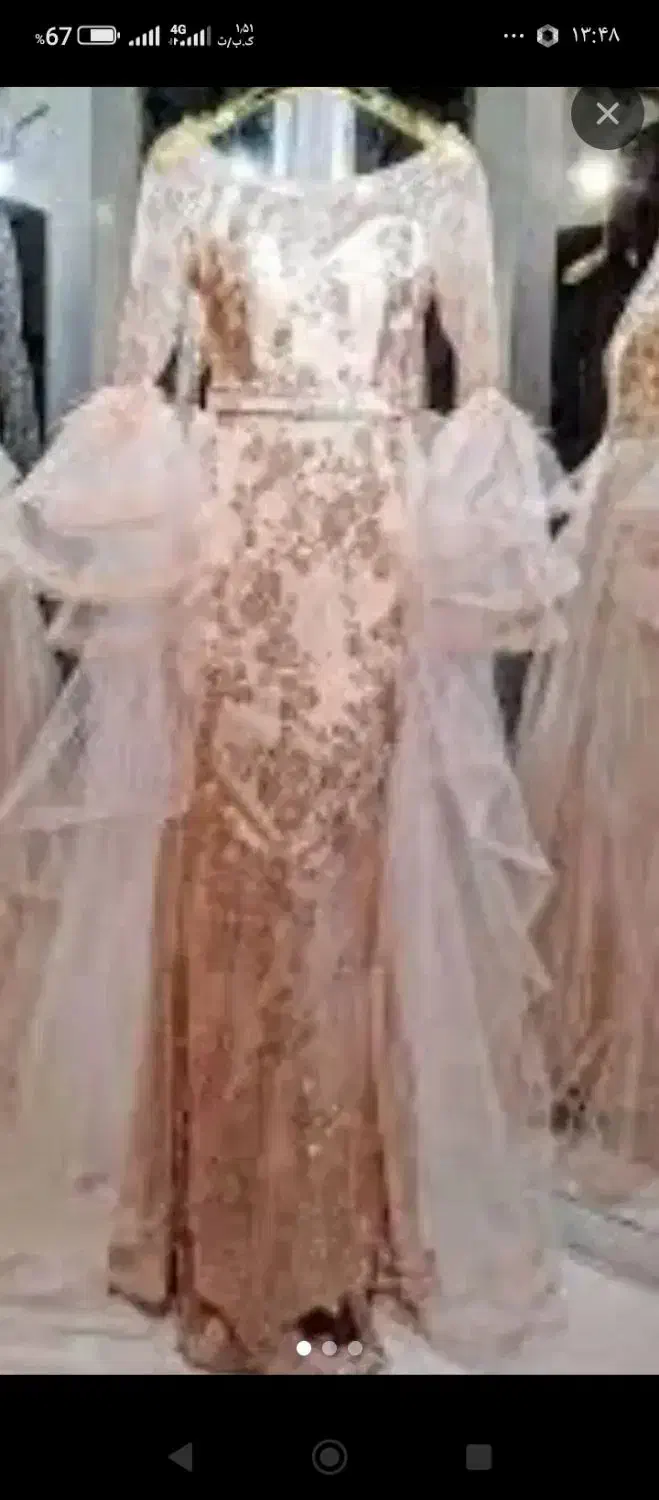 لباس مجلسی|لباس|هشتگرد, هشتگرد قدیم|دیوار