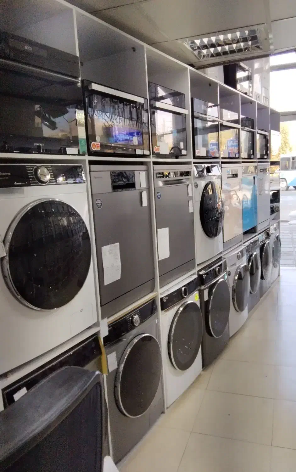 لباسشویی دیپوینت 9 کیلویی|ماشین لباسشویی و خشک‌کن لباس|الوند, |دیوار