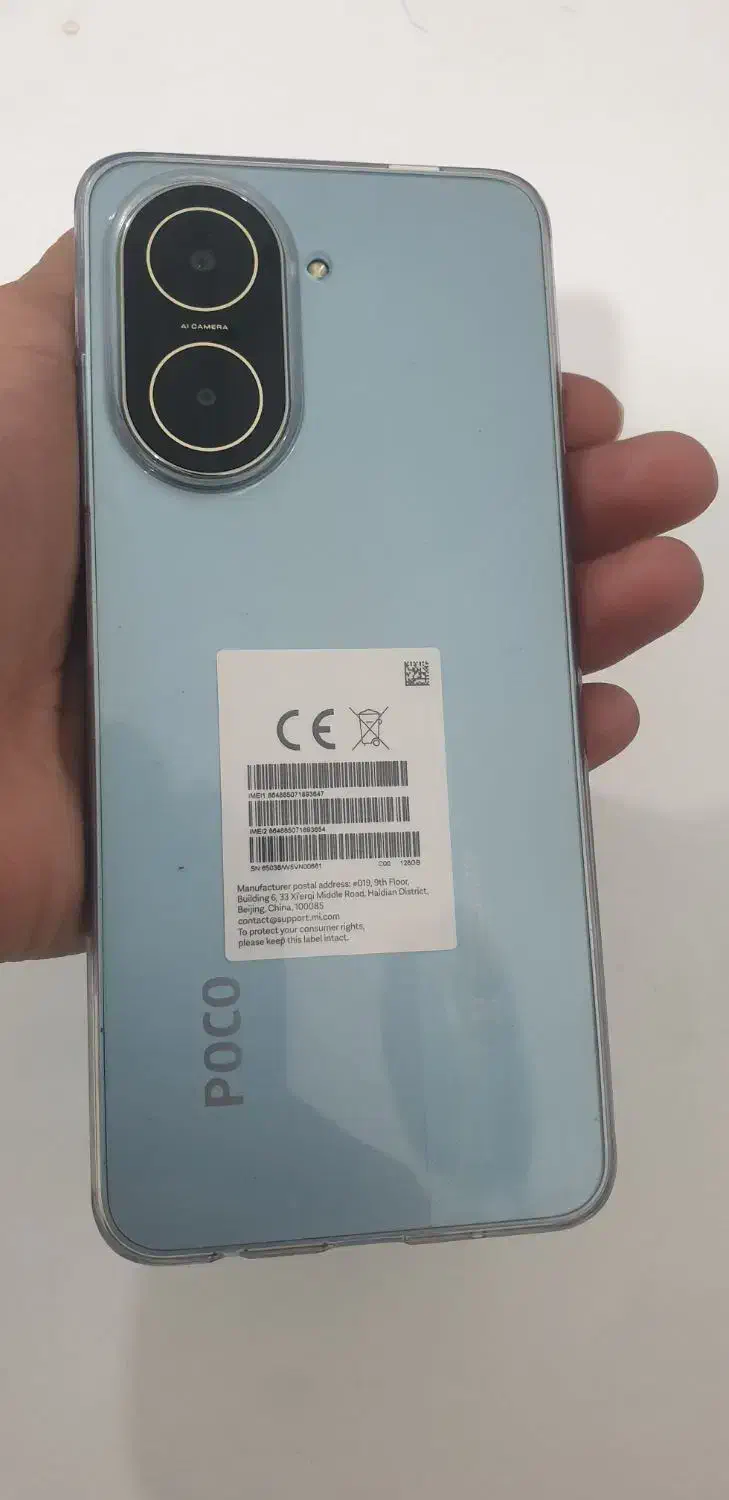 پوکو c71|موبایل|ارومیه, |دیوار