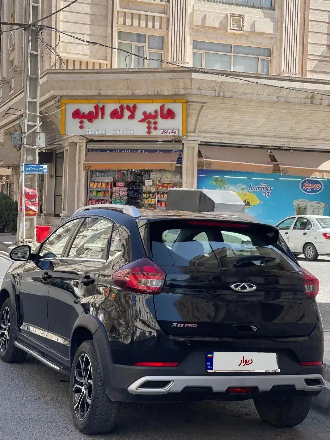 X22 pro ، اتومات ، فول ترین حالت ممکن|خودرو سواری و وانت|قدس, شهر‌قدس|دیوار