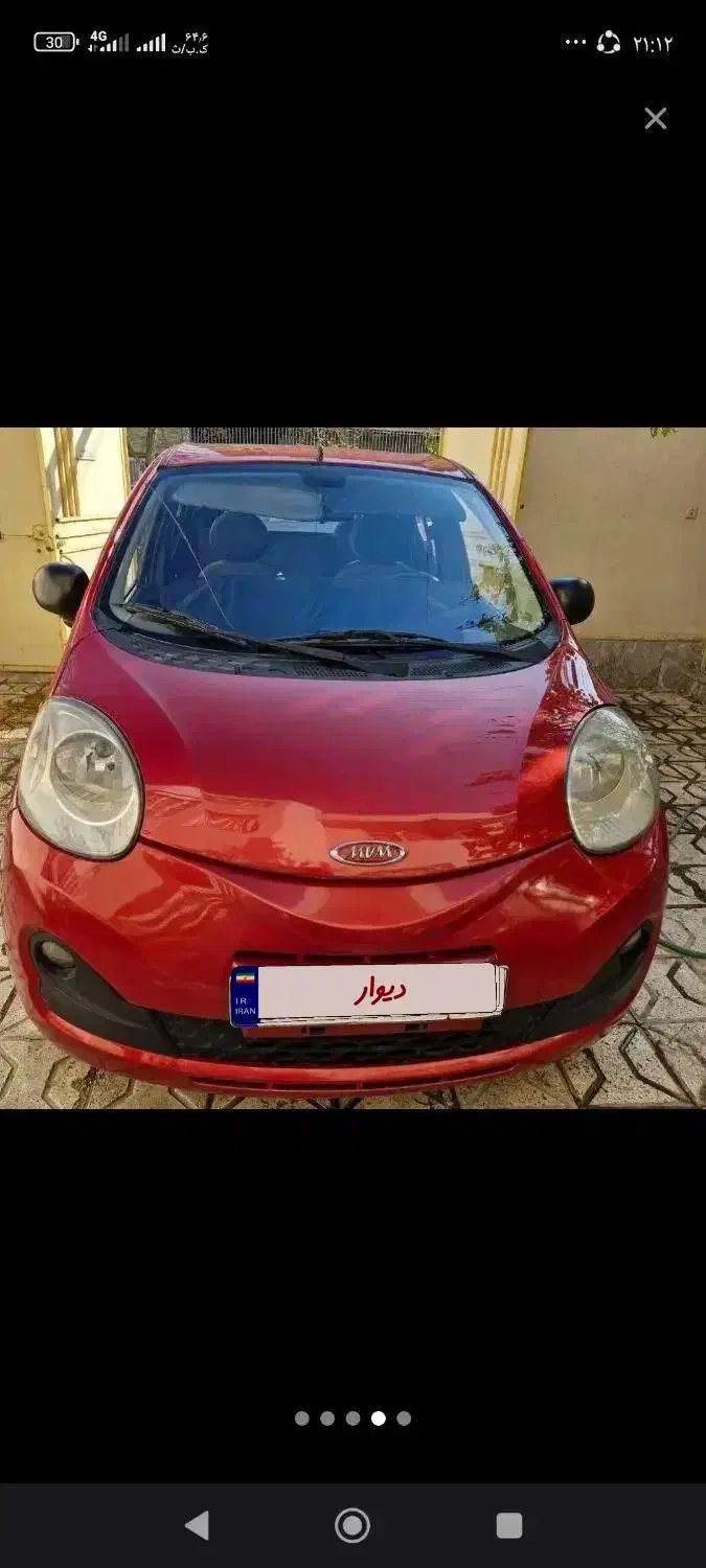 mvm 110s لاکچری|خودرو سواری و وانت|زاهدان, |دیوار