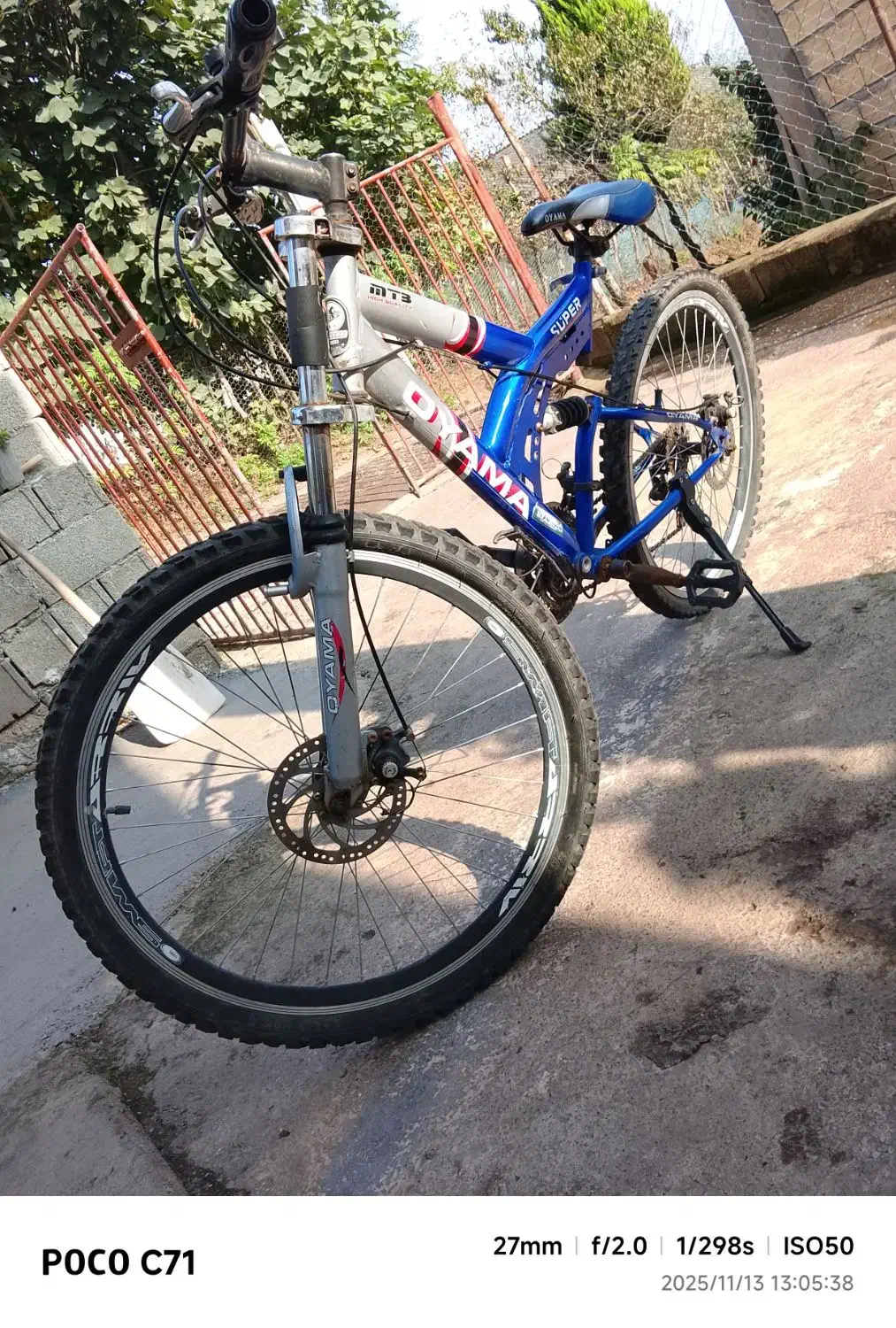 دوچرخه ۲۶|دوچرخه، اسکیت، اسکوتر|لیسار, |دیوار