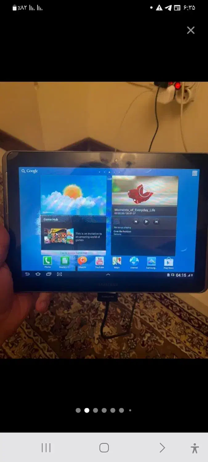 تبلت|تبلت|اصفهان, کساره|دیوار