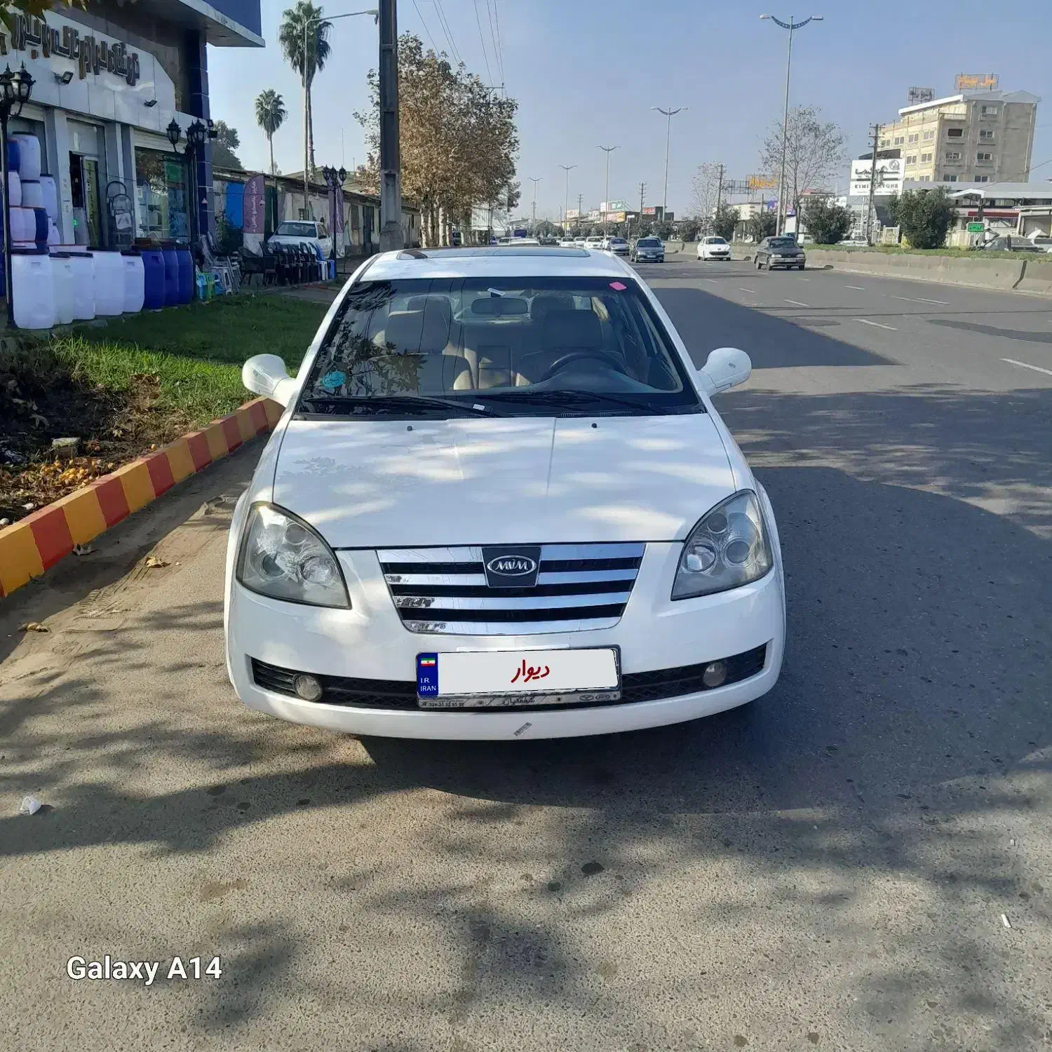 ام وام ۵۳۰|خودرو سواری و وانت|رشت, استقامت ۱|دیوار