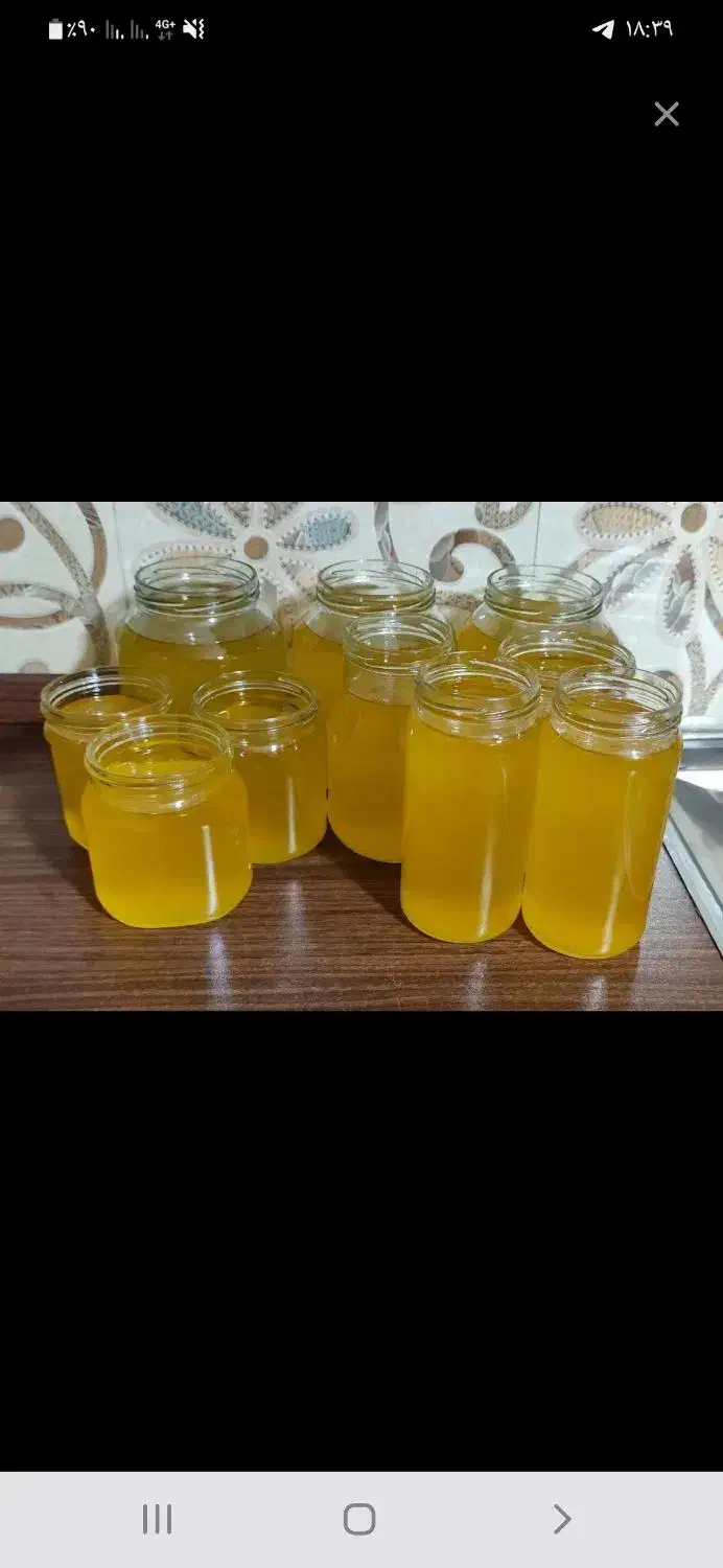 روغن و کره محلی کردستان|خوردنی و آشامیدنی|تهران, آرژانتین|دیوار