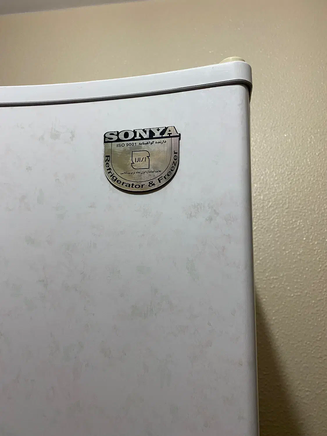 یخچال|یخچال و فریزر|شاهین‌شهر, عطار|دیوار