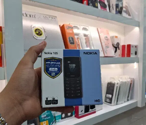 nokia 105 2023|موبایل|مرودشت, ابوذر شمالی‎|دیوار