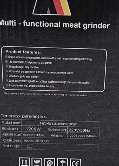 خردکن کوکینگ اصل|خردکن، آسیاب، غذاساز|بندر امام خمینی, |دیوار