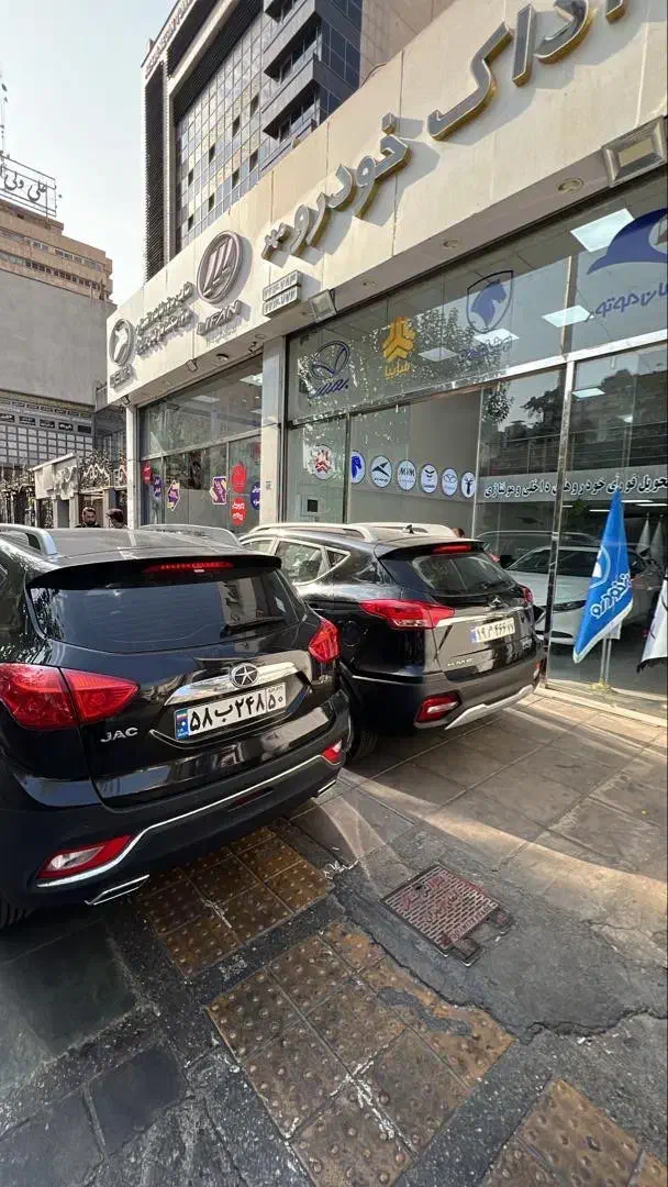 جک اس S3 اتومات SR3 خشک 1404.. تحویل فوری|خودرو سواری و وانت|تهران, توحید|دیوار