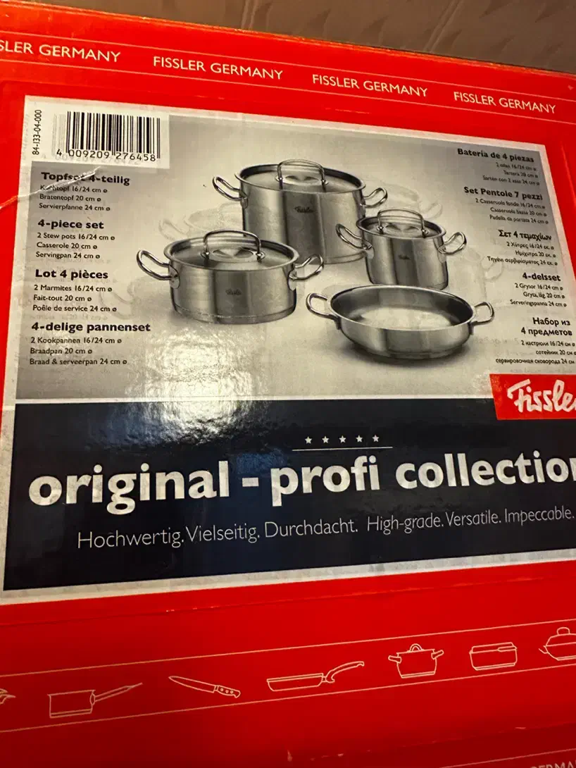 سرویس قابلمه فیسلر آلمان|ظروف پختوپز|شیراز, زرگری|دیوار