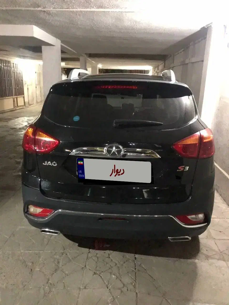 جک s3 مدل 97 مشکی|خودرو سواری و وانت|مشهد, حجاب (شهرک غرب)|دیوار