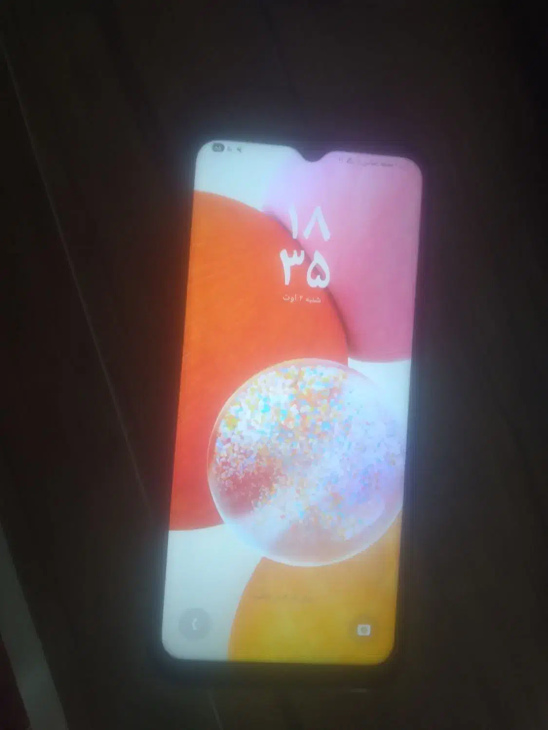 a14|موبایل|دزفول, |دیوار