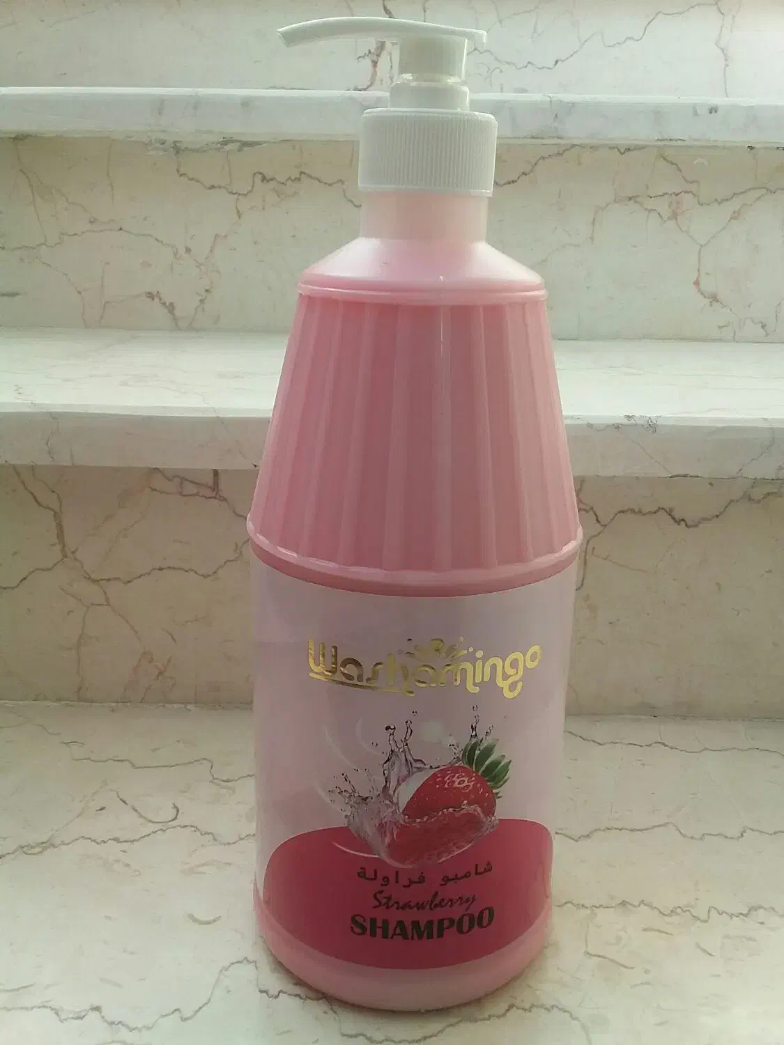 شامپو نرم کننده مو باعطرتوت فرنگی|آرایشی، بهداشتی، درمانی|اسفراین, |دیوار