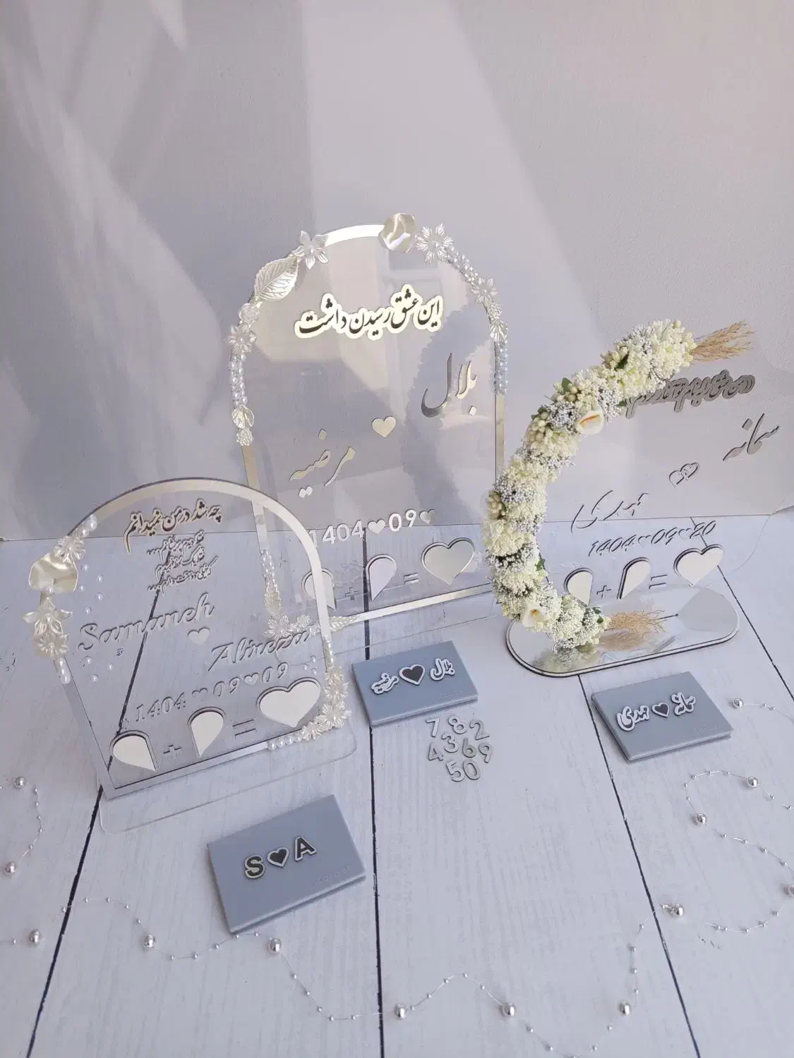 استند اثر انگشت|صنایع دستی و سایر لوازم تزئینی|صوفیان, |دیوار