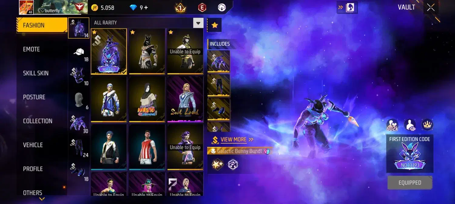 اکانت فری فایر|کنسول، بازی ویدئویی و آنلاین|یاسوج, |دیوار