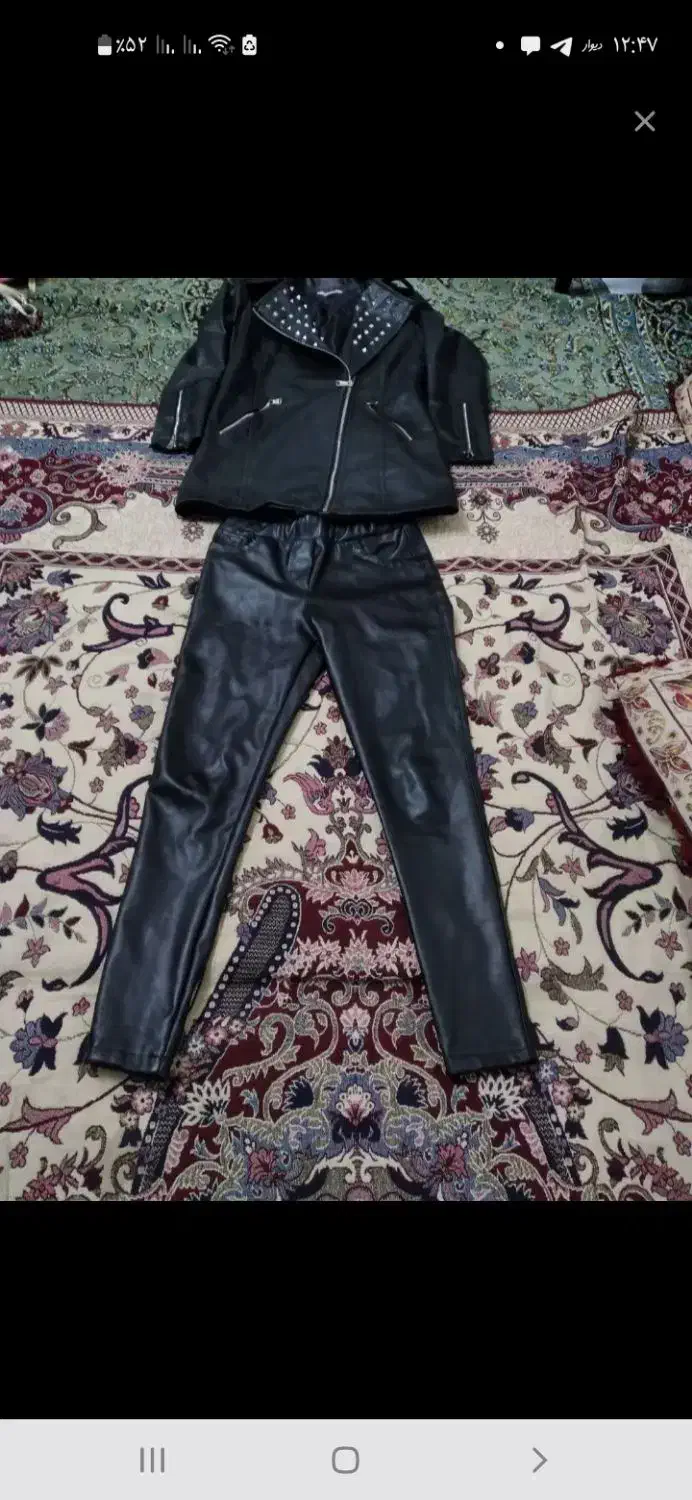 چند لباس چرم|لباس|گلپایگان, |دیوار