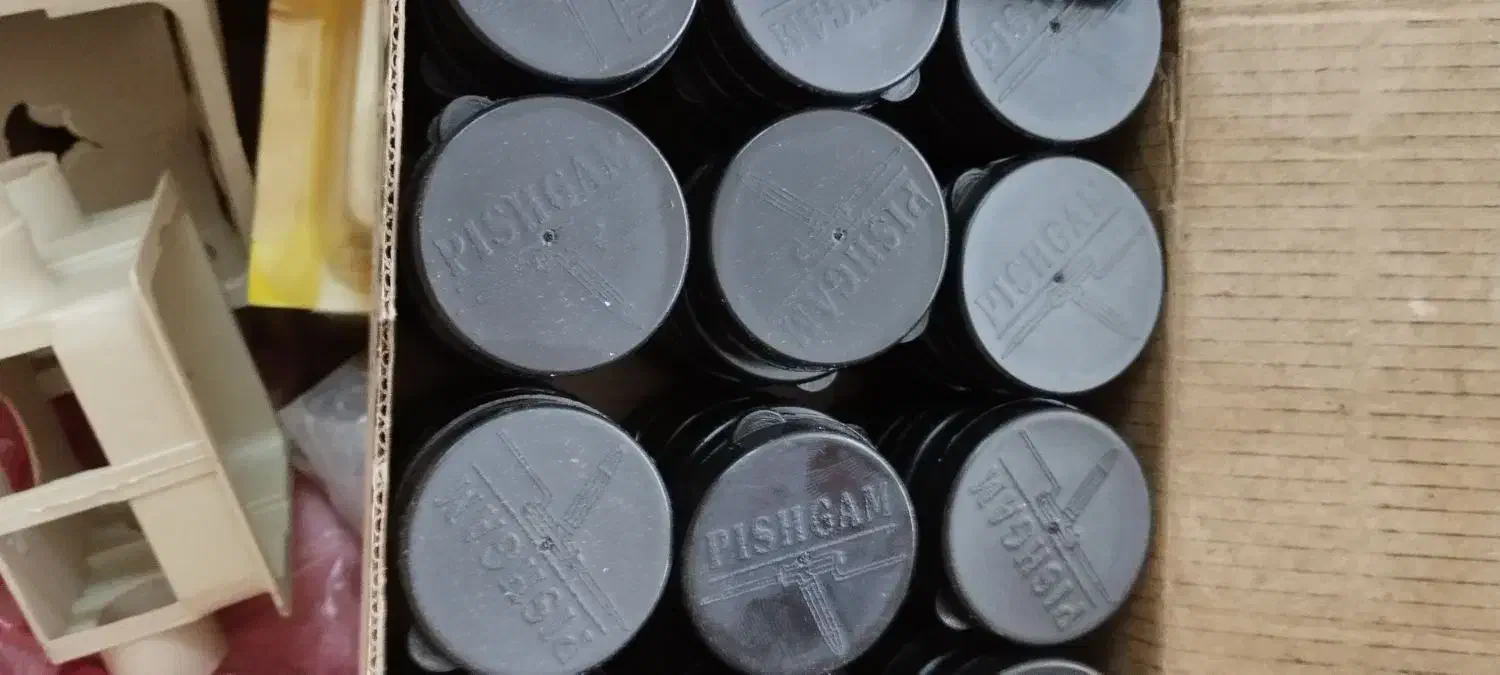 لوازم الکتریکی|سایر لوازم برقی|منجیل, |دیوار