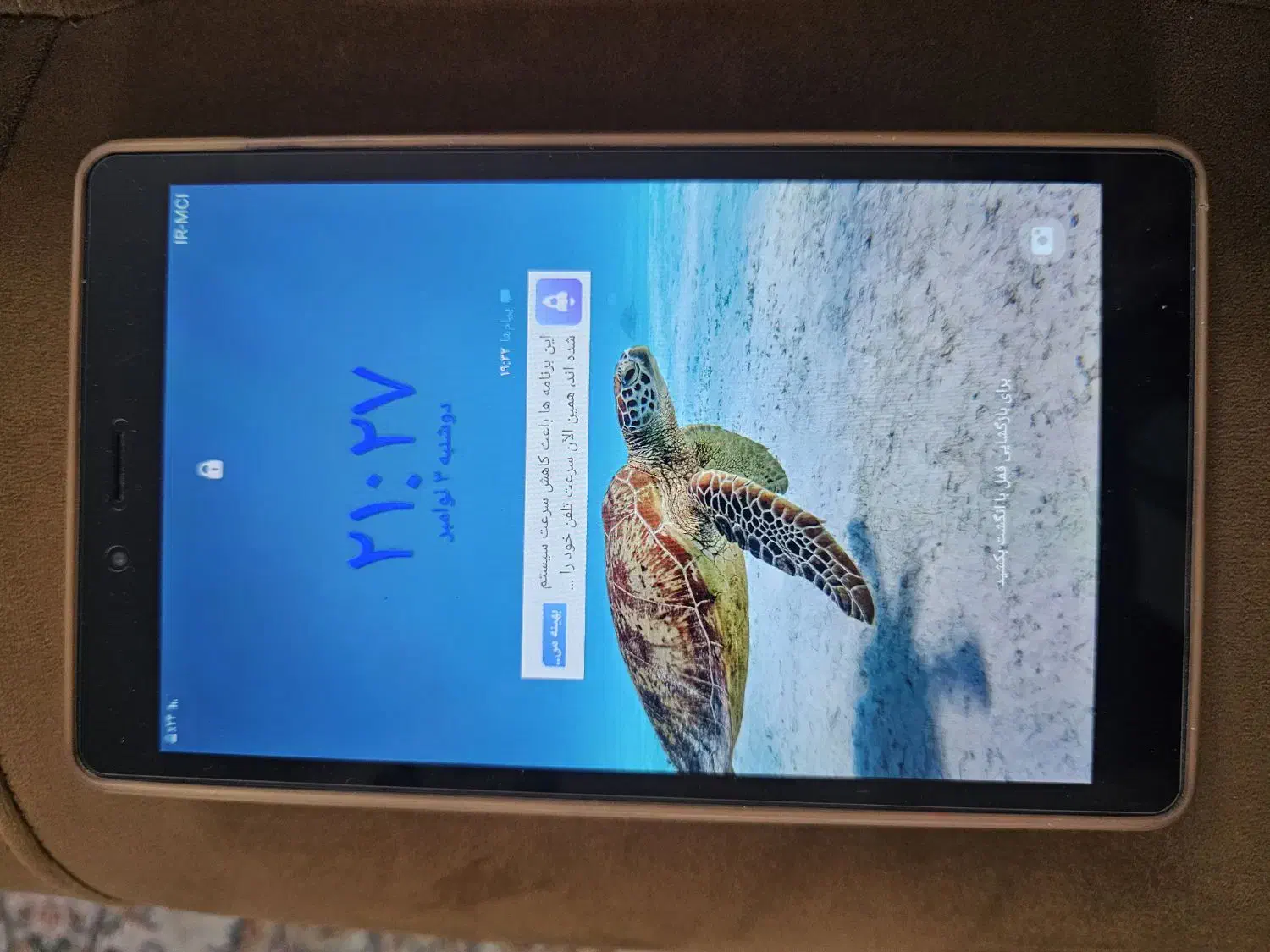 تبلت سامسونگ مدل گلگسی تب A 8|تبلت|تهران, سجاد|دیوار