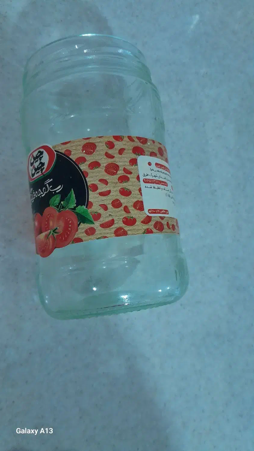 شیشه مربا و رب|ظروف نگهدارنده، پلاستیکی، یک‌بارمصرف|زاهدان, |دیوار