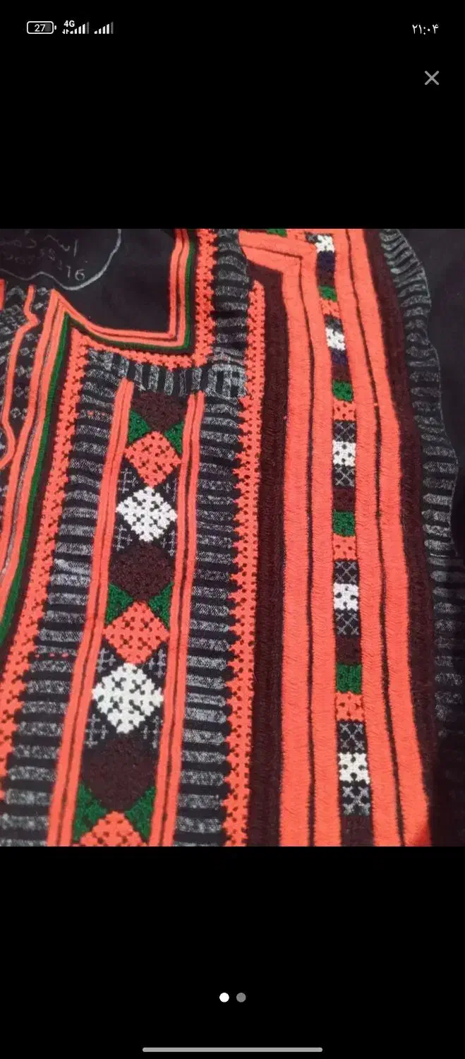 دوچگر پلیوار هستم|لباس|زاهدان, |دیوار