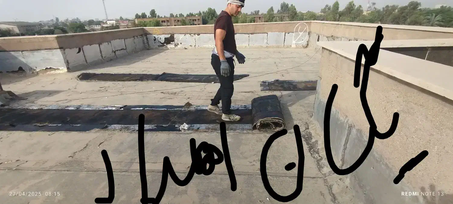 ایزوگام شرق دلیجان نقد اقساط کل اهواز|خدمات پیشه و مهارت|اهواز, کیانشهر|دیوار