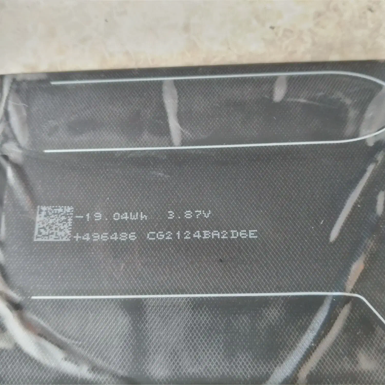 باطری موبایل|لوازم جانبی موبایل و تبلت|بومهن, |دیوار