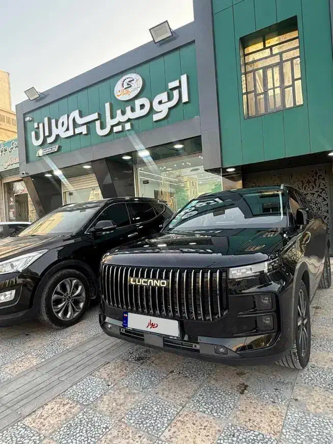 لوکانو L7|خودرو سواری و وانت|شیراز, ارم|دیوار