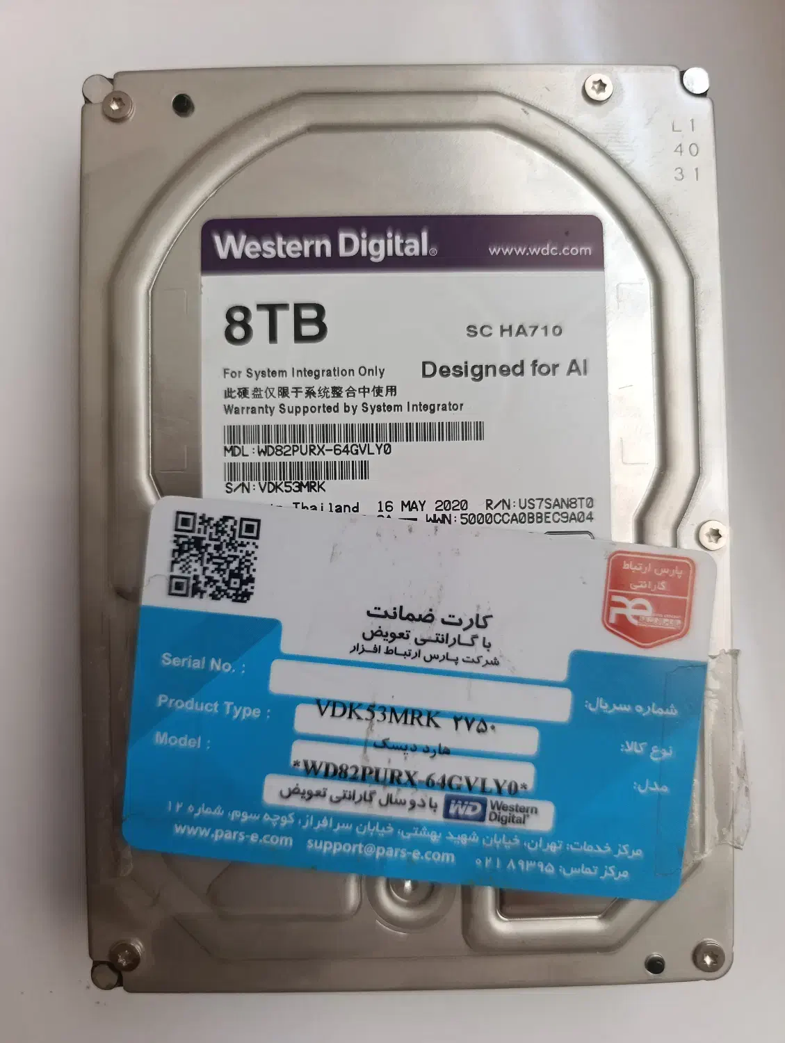 هارد کار کرده|قطعات و لوازم جانبی رایانه|بندر ماهشهر, |دیوار