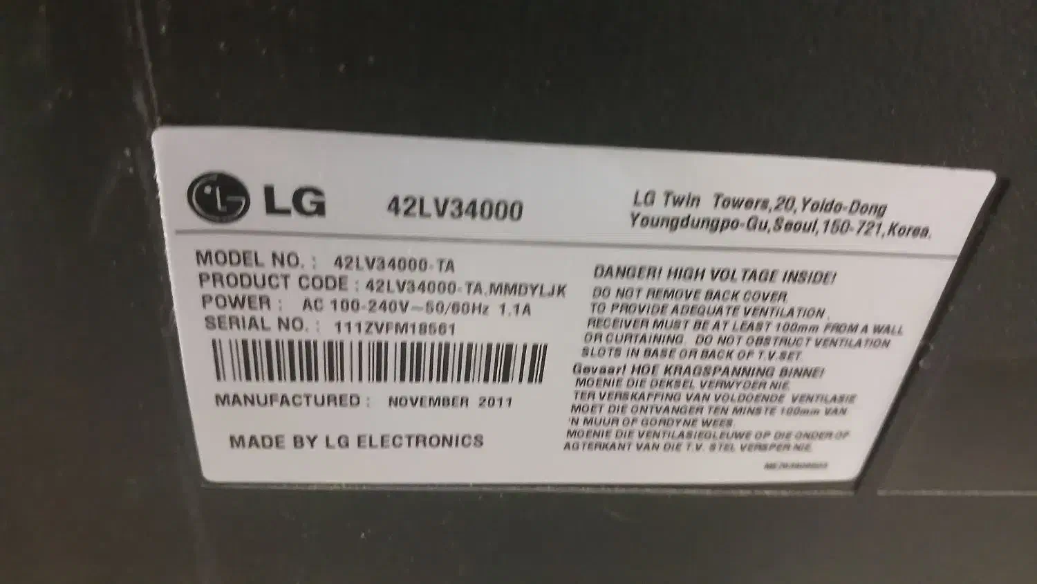 تی وی ال جی|تلویزیون و پروژکتور|لنجان, |دیوار