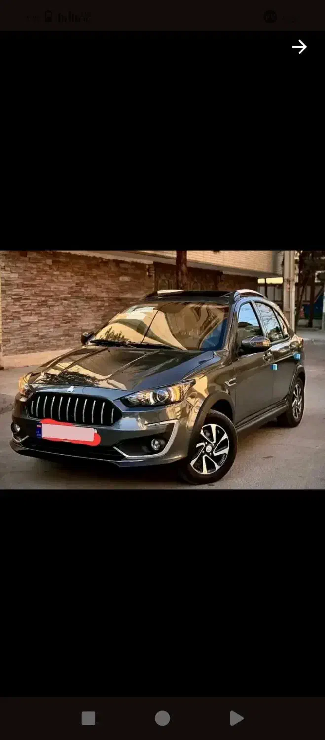 حواله اطلس s|خودرو سواری و وانت|بجنورد, |دیوار