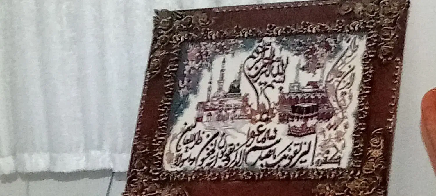 تابلو فرش دیواری سالم و تمیز|تابلو فرش|اراک, |دیوار