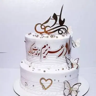 کیک، کوکی، دسر|خوردنی و آشامیدنی|قم, هفت تیر|دیوار