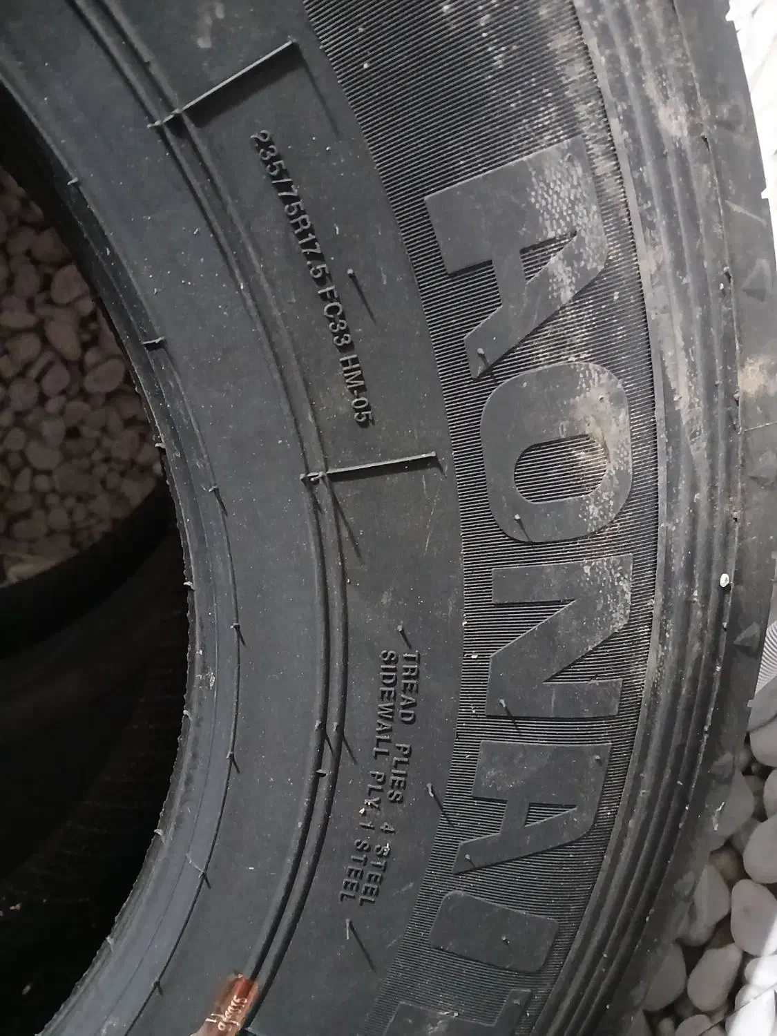 لاستیک ۲۳۵در ۱۷.۵|قطعات یدکی و لوازم جانبی|نصر آباد, |دیوار