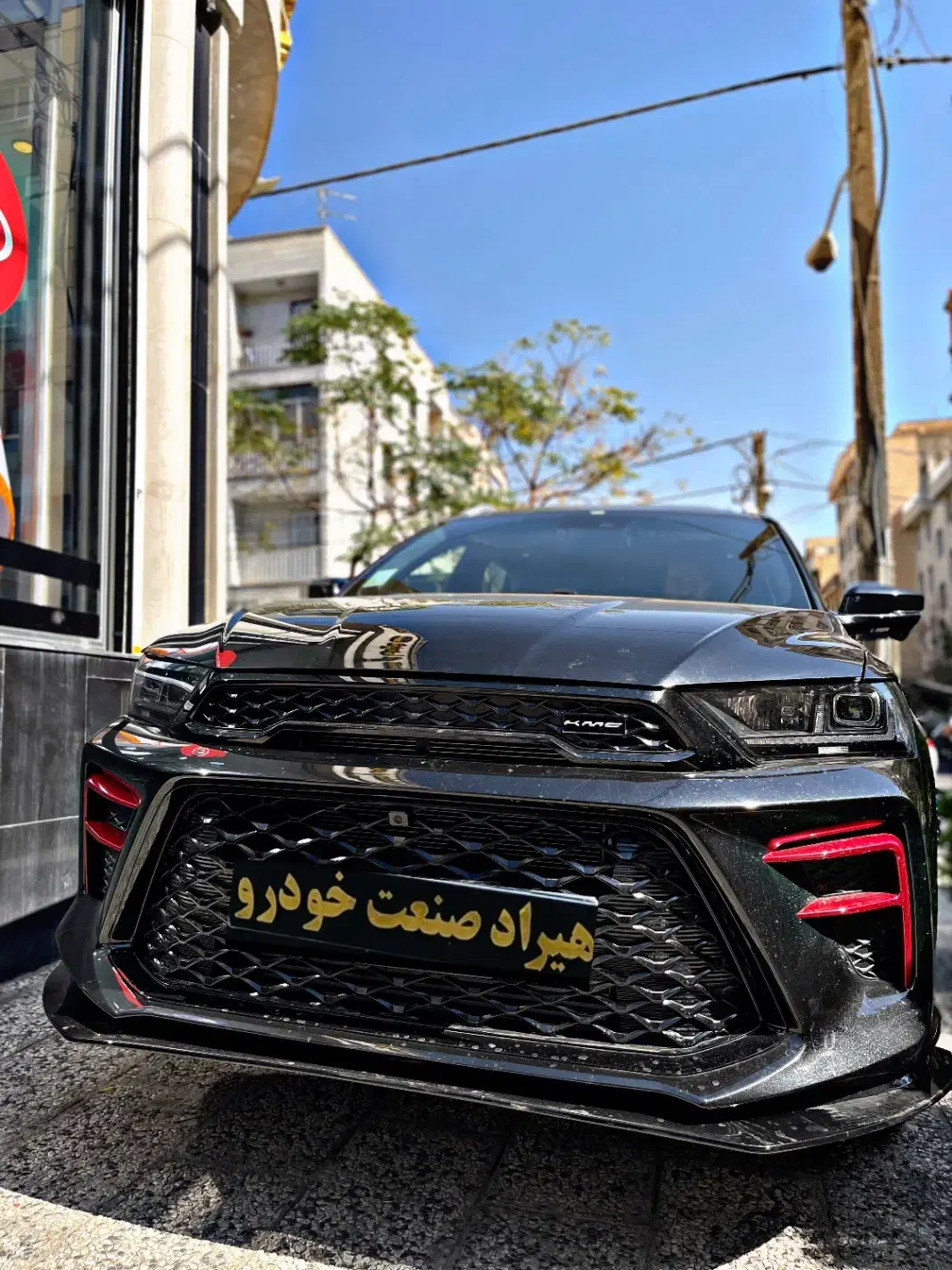 کی ام سی ای ۵ KMC A5 پنج مدل ۱۴۰۴ صفر خشک 1404|خودرو سواری و وانت|تهران, صادقیه|دیوار