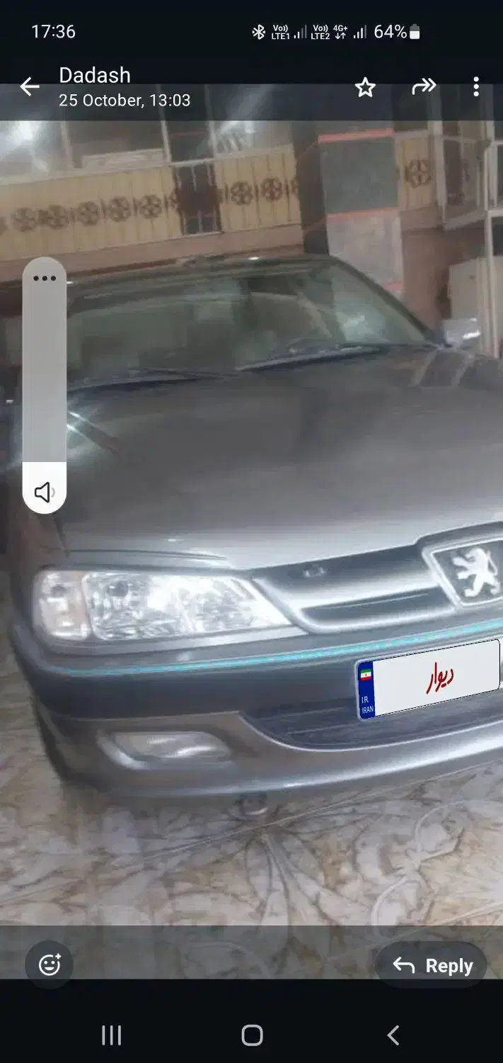 فروش ماشین|خودرو سواری و وانت|رشت, بازار|دیوار