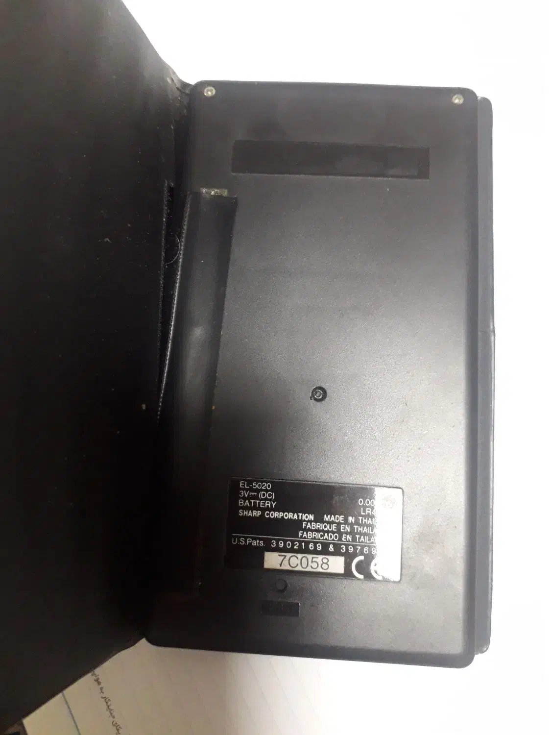 ماشین حساب مهندسی  SHARP مدل 7C058|لوازم التحریر|گرگان, |دیوار