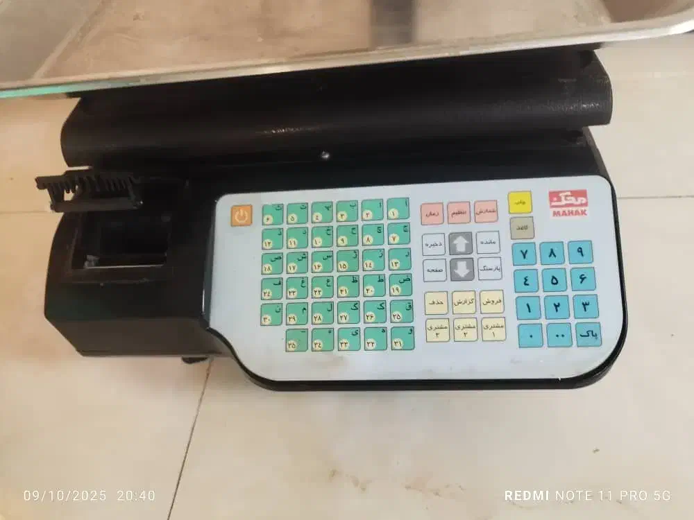 ترازو محک ۵۰ کیلویی|فروشگاه و مغازه|تهران, اوین|دیوار