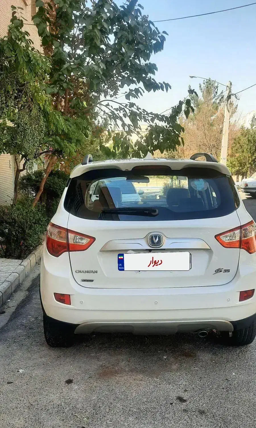 چانگان cs35   مدل ۱۳۹۸|خودرو سواری و وانت|تهران, مینی‌سیتی (شهرک نفت)|دیوار