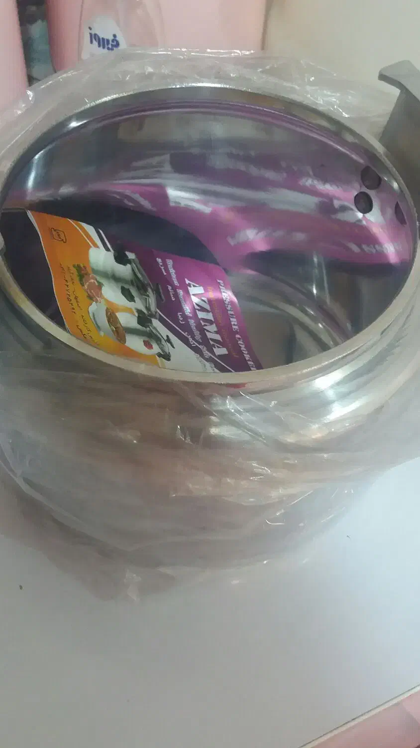 زودپز نو اصلا استفاده نشد|ظروف پخت‌وپز|اهواز, کوی رمضان|دیوار