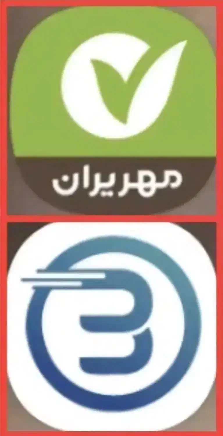 فروش وام|خدمات مالی، حسابداری، بیمه|میبد, |دیوار