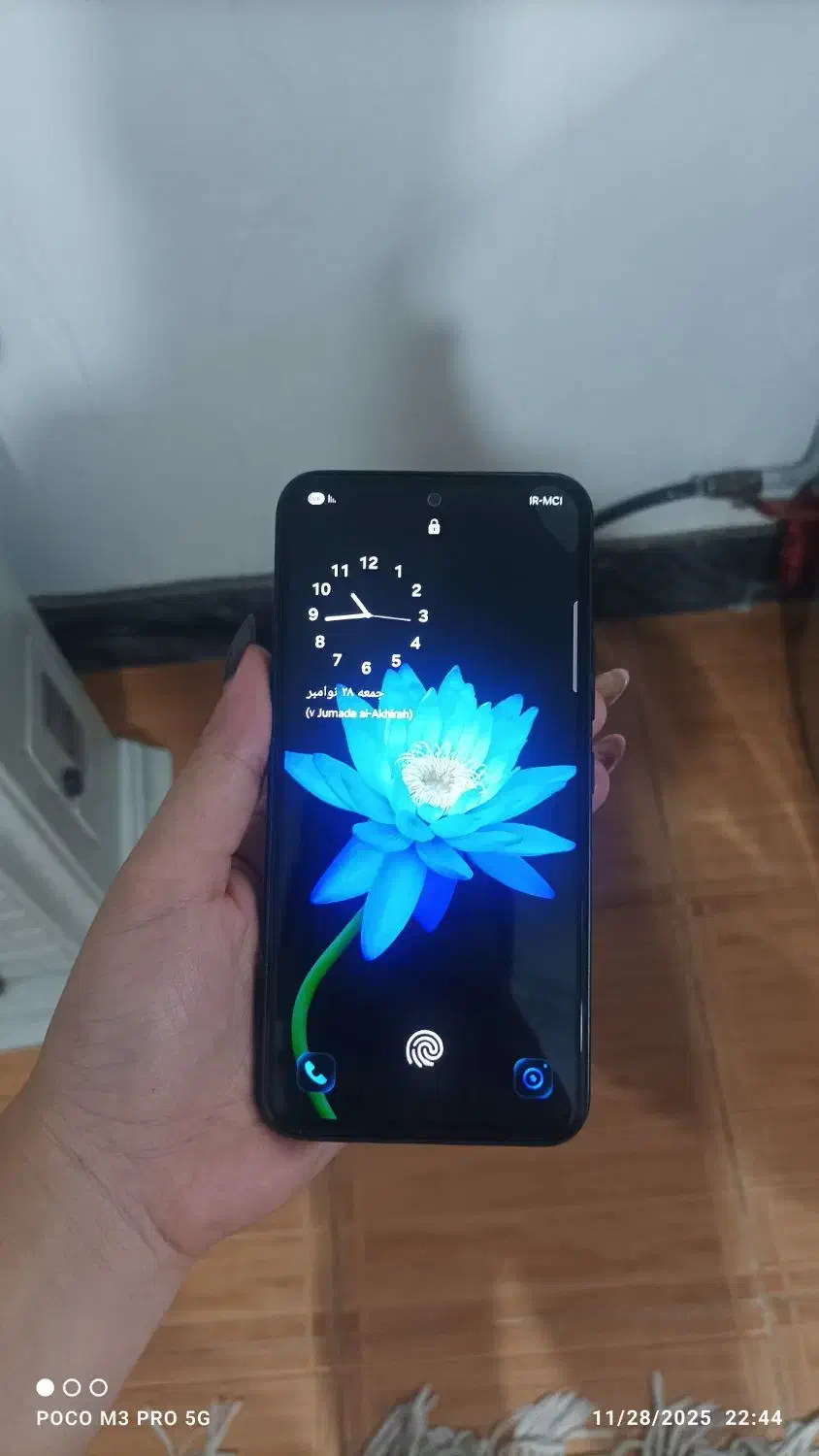 گوشی a54|موبایل|خرم‌آباد, |دیوار