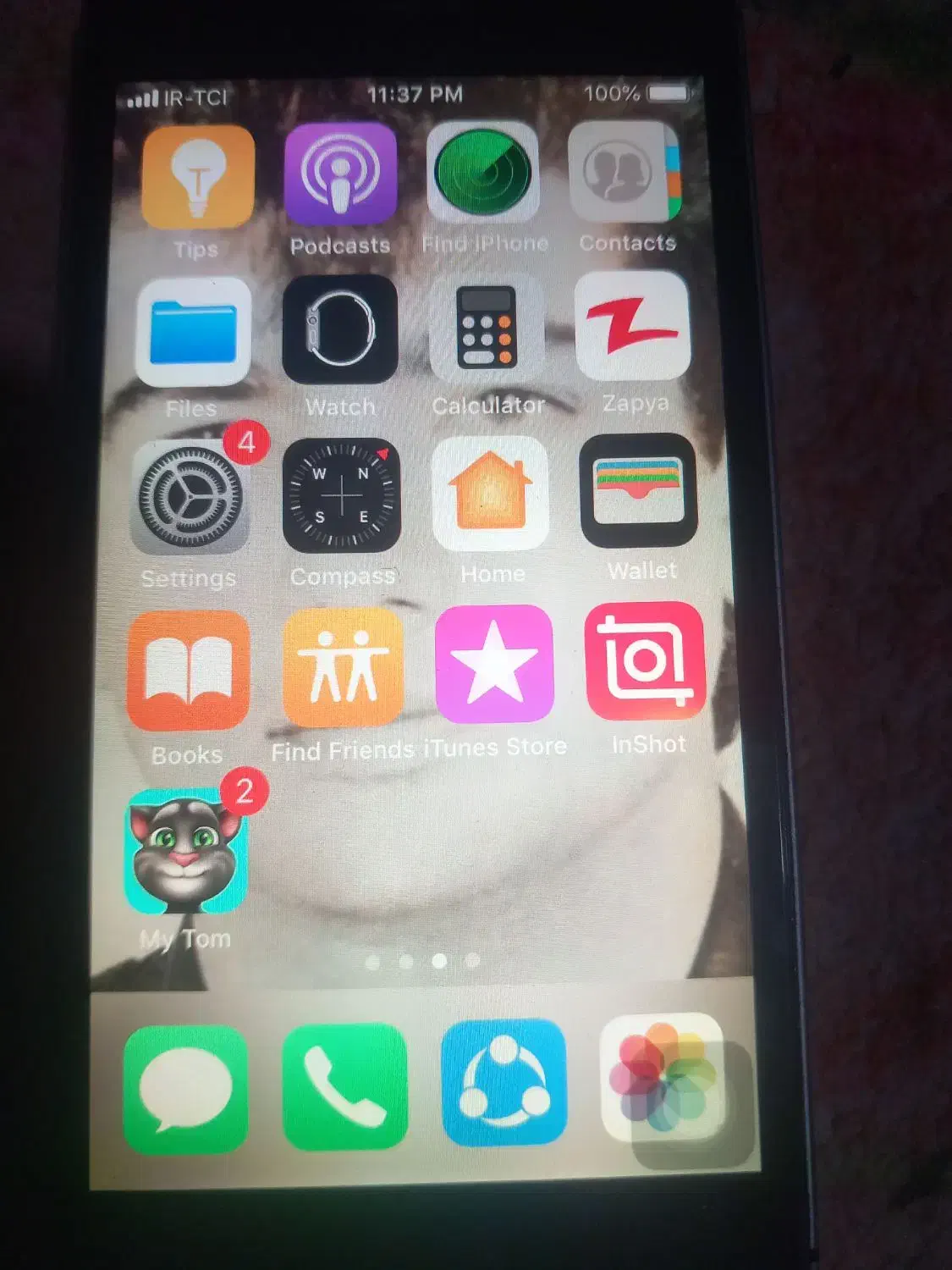 آیفون 5|موبایل|آق قلا, |دیوار