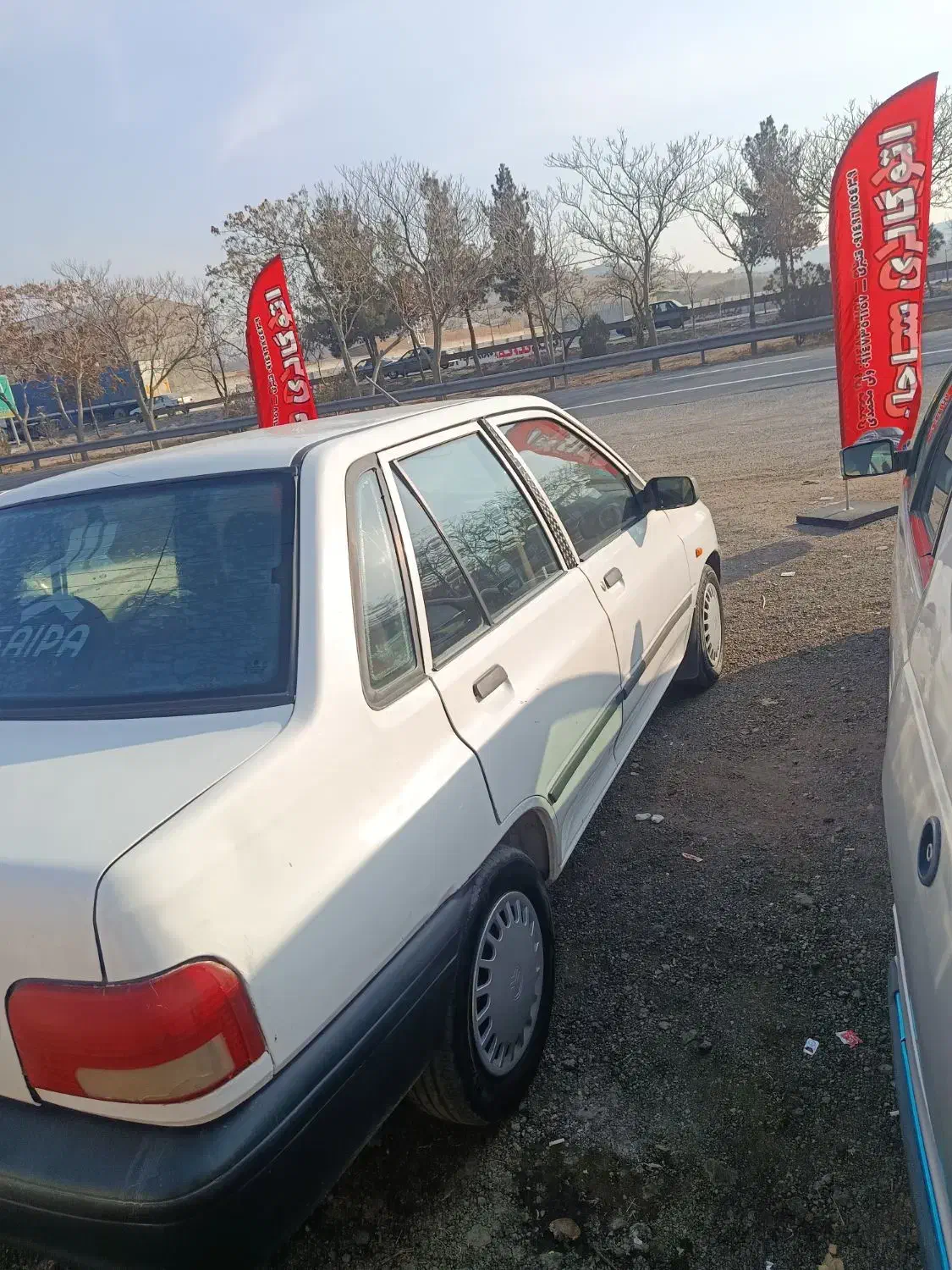 پرایددوگانه92هیدرولیک|خودرو سواری و وانت|ایلخچی, |دیوار