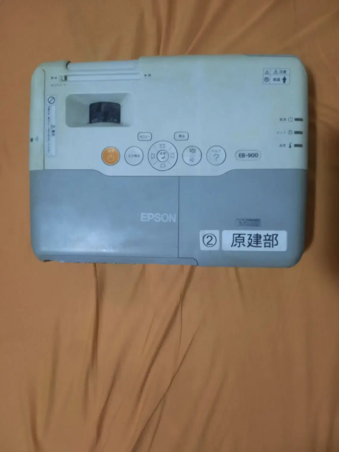 ویدیو پروژکتور EPSON|تلویزیون و پروژکتور|شیراز, عفیف‌آباد|دیوار