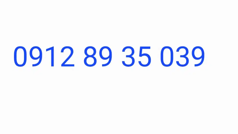 سیم کارت 39 0 35 89 0912|سیمکارت|تهران, لویزان|دیوار