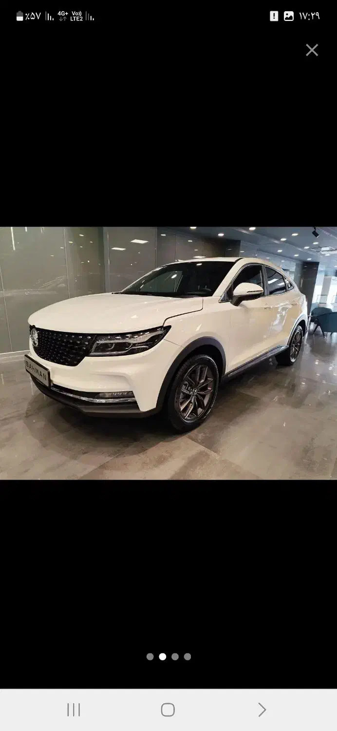 دگنیتی پرایم خشک|خودرو سواری و وانت|کرمانشاه, |دیوار