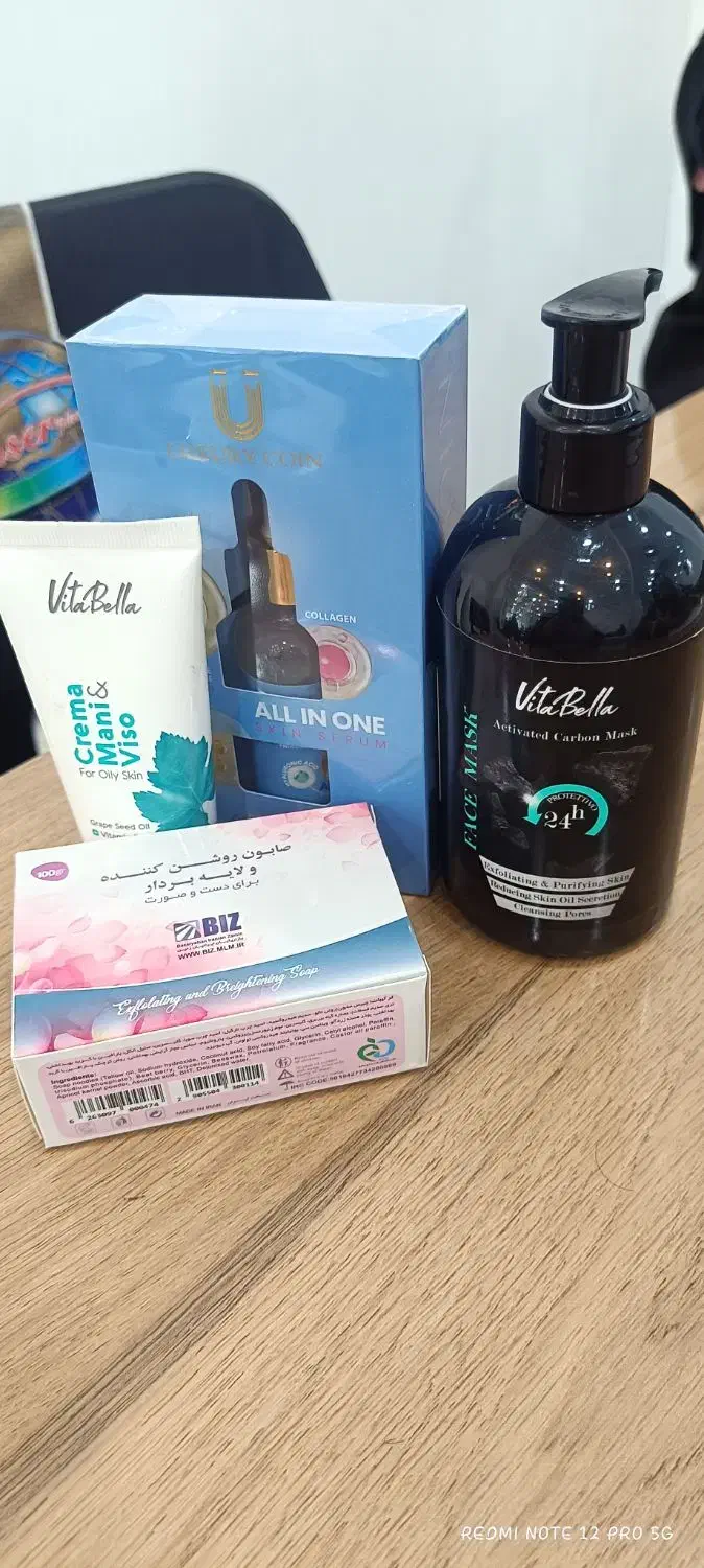 پک مخصوص پوست چرب|آرایشی، بهداشتی، درمانی|دیواندره, |دیوار